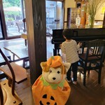 都わすれ - ハロウィン柴犬