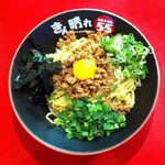 刈谷 秘境のラーメン 台湾油そば ぎん晴れ55 刈谷店 - 台湾油そば