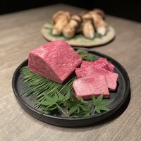 USHIGORO S. GINZA - 
