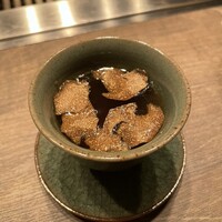 USHIGORO S. GINZA - 