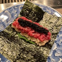 USHIGORO S. GINZA - 