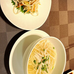 エンプレスルーム - 