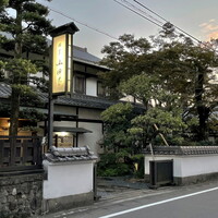 山田屋 - 