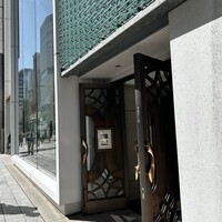 銀座 レカン - 