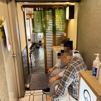 一つ木竹林草 - 