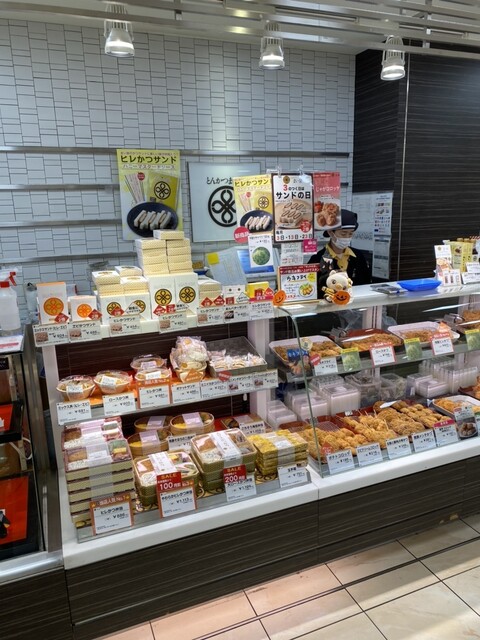 Tonkatsu Maisen Tamagawa Takashimaya Ten photo 4