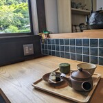 ふれあいの館 - 