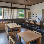 ふれあいの館 - 