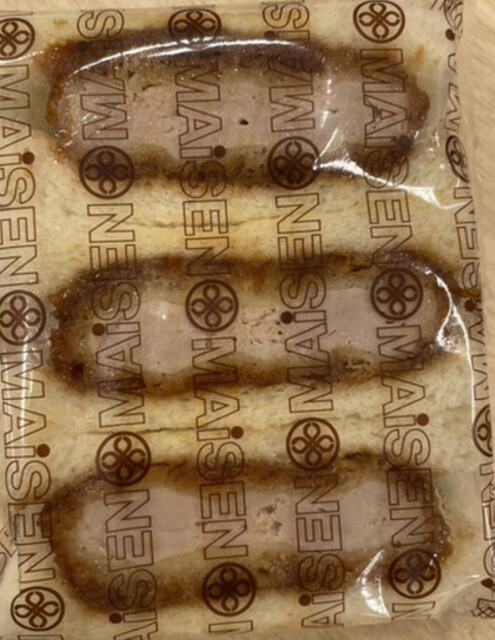 Tonkatsu Maisen Tamagawa Takashimaya Ten