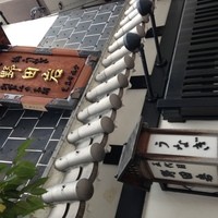 五代目 野田岩 麻布飯倉本店 - 外観
