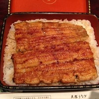 五代目 野田岩 麻布飯倉本店 - 鰻重（萩）