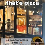 That's PIZZA - 