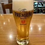 Oyster Bar ジャックポット - 