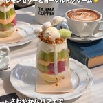 TAJIMA COFFEE - 