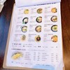 星が丘製麺所 久屋大通店