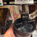 九州うまいもんと焼酎 芋蔵GIRI - 