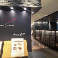グランカフェ - 