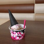 サーティワンアイスクリーム - 料理写真:ハロウィンダブルカップ