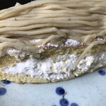 GATeAU VALee - 