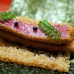 WAGYU USHITOMI GINZA - 
