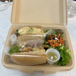 RF1 SALAD MEAL - 