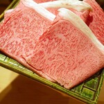 WAGYU USHITOMI - 