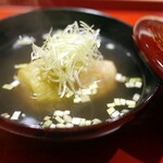 WAGYU USHITOMI - 