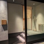 WAGYU USHITOMI GINZA - 