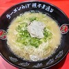 長浜ラーメン ラーメンらぼ