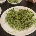 祥龍房 - 豆苗炒め