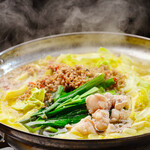 大名古屋酒場 喰海 - 