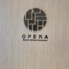 Modern Chinese Restaurant OPERA