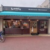 Louis Hamburger Restaurant
