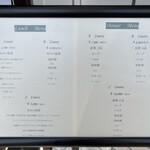 西洋風料理 熱海 KOUWA - コースメニュー