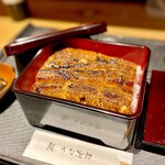 うな次郎 - 鰻重上