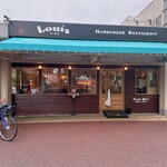 Louis Hamburger Restaurant - 