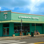 Starbucks - 