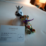 コンラッド東京 - 