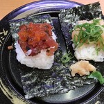 スシロー - マグロ匠の特製だれと煮小柱（360円）