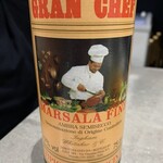 BAYSIDE KITCHEN YOKOHAMA  - 