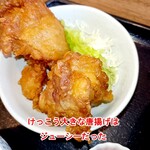 たく味 - 唐揚げ