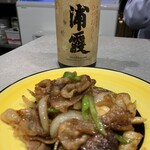 BAYSIDE KITCHEN YOKOHAMA  - 