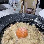 BAYSIDE KITCHEN YOKOHAMA  - 