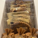 モーツァルト - 