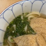 麺一 - 