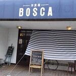 洋食屋ＢＯＳＣＡ - 外観