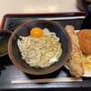 手打十段 うどんバカ一代