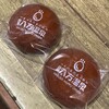 みみずく茶屋 - 