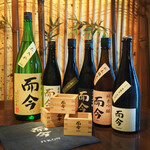 Maruyasu Suisan - 「プレ酒」三重　而今 (一人一杯・グラス限定）
      12月には約10種類以上の而今飲み比べ隠し酒をお出しします。