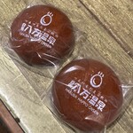 みみずく茶屋 - 